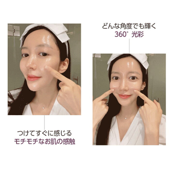 楽天市場】公式 ラヴィアン マイクロコラーゲンコアクリーム 50ml 