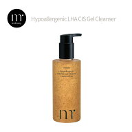 楽天NO.1！モルバニー 公式 ハイポアラジェニック LHA CIS ジェルクレンザー 200ml 正規品【クレンジング…