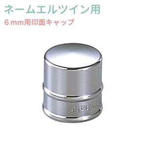 V`n^ l[GcC Lbv Vo[ ʃLbv TK-PCW1 ӂ t^  TvCi