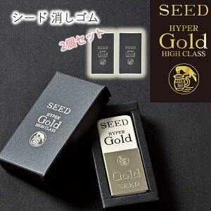 y2Zbgz V[h nCp[S[h S