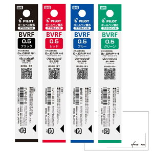 y܂Ƃߔ 4F4{Zbgz pCbg ANCL {[y ֐c 0.5mm tB BVRF-8EF {[y AN AN{[p t@C    