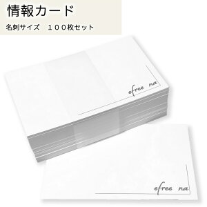 y100/200Zbgz efreena Cti   ~j p  J[h |PbgTCY n hTCY  킢 Vv  zCg