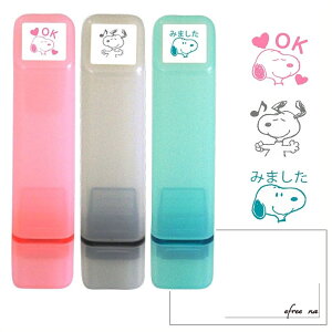 y3Zbgz ǂ̂ X^v Z XPW[Z Zbg Xk[s[ #2 OK  ݂܂ +pCtiIWiJ[ht