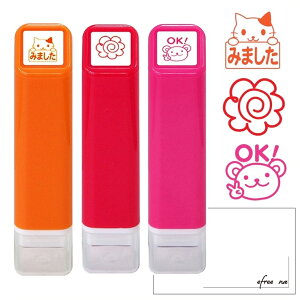 y3Zbgz ǂ̂ X^v Z XPW[Z Zbg Ȃ̃`FbN1 ݂܂ ͂Ȃ܂ OK +pCtiIWiJ[ht