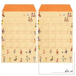 y2pbNZbgz  RYURYU ӑ ymÁz GFU-18 2Zbg 20 (1Zbg 10 x2) + CtiIWiJ[ht