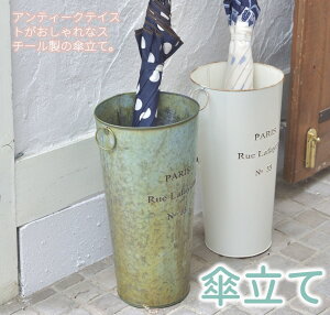 J P  X`[ uL AuX^h P X O k  RpNg AC{[   Vv  ȃXy[X AeB[N ACA AEghA K[