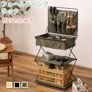 J tH[fBObN ܂ bN  [{bNX x[W ubN  O[ J[L ܂肽 RpNg X ^ y y AEghA [bN I