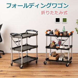 J S tH[fBOS }`S ܂肽 LX^[t  [Ƌ [pi ubN O[ J[L [ AEghA Lv