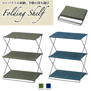 J tH[fBOVFt  3i ܂ X`[ I k g tH[fBO O[ lCr[ [ ܂肽 AEghA Be[W