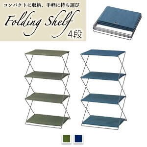 J tH[fBOVFt  4i ܂ X`[ I k g tH[fBO O[ lCr[ [ ܂肽 Be[W AEghA