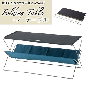 J tH[fBOe[u ܂肽 e[u [  k g rO _CjO lCr[ AEghA Lv o[xL[