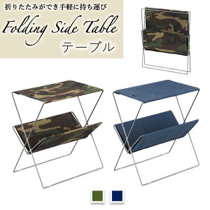 J tH[fBOe[u TChe[u ܂肽 e[u  k g x_ O[  lCr[ AEghA Lv \Lv o[xL[ y ^