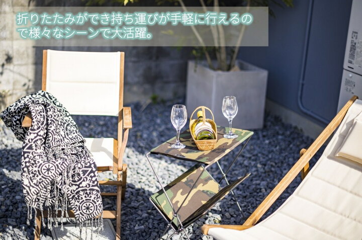 楽天市場】東谷 フォールディングテーブル サイドテーブル 折りたたみ 
