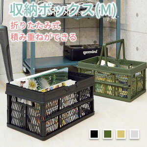 J [{bNX JS X^bLO RpNg ܂肽ݎ ReiBOX X^b`{bNX AEghA ᔠ 킢  t  ubN O[ x[W 