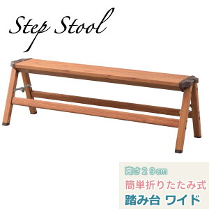 J ݑ ܂肽  r Xebv Xc[ Ch A~ y ؖڒ lC L 90cm r | Ebh AEghA  |