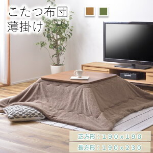 J | zc  ` ` 190x190 190×230 |zc R^czc pi h R^c Vv   ӂӂ 킢 uE J[L