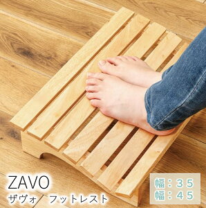 J tbgXg fXN[N u fXN ItBX [g[N ݑ VR  ܂ bNX  킢