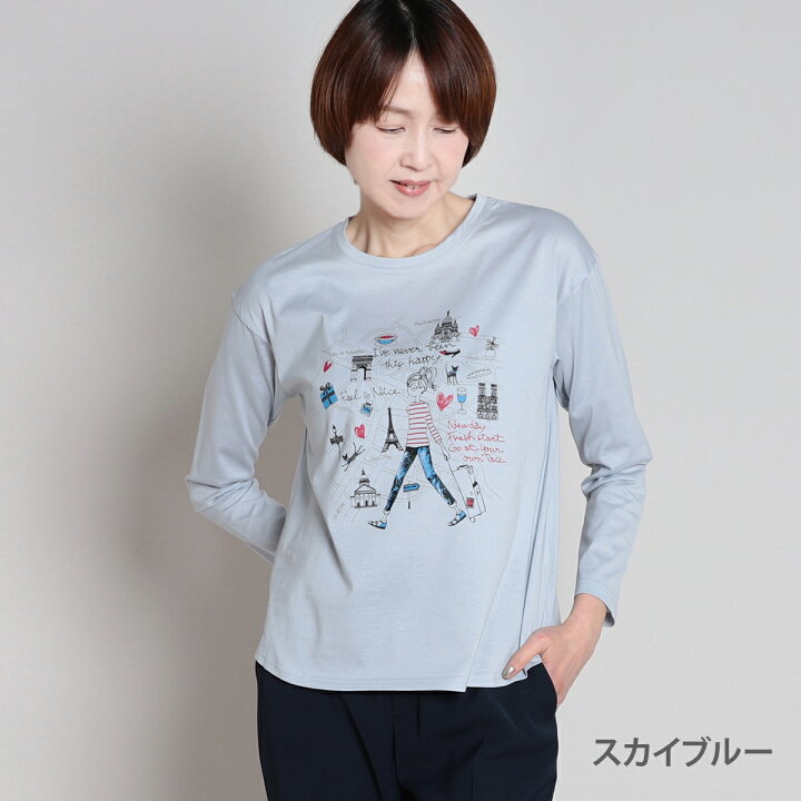 楽天市場】【スーパーSALE限定10%OFFクーポン】Ami by LF アミ 