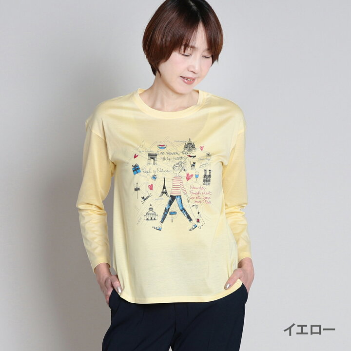 楽天市場】【スーパーSALE限定10%OFFクーポン】Ami by LF アミ 