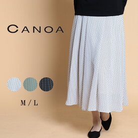 CANOA カノア タックフレア プリントスカート レディース スカート 丈長め タック付き スッキリ見え 総ゴム 大人 かわいい フェミニン カジュアル 60代 70代 M L サイズ 春 elife イーライフ