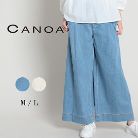 【2024春新作】 CANOA カノア DENIM バギーパンツ レディース パンツ ボトムス デニム デニムパンツ バギー ワイド フレア ジーンズ ジーパン ゆったり カジュアル 大人 60代 70代 M L サイズ 春 elife イーライフ