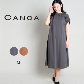 CANOA カノア ギャザー袖 カットソーワンピース レディース トップス 半袖 ワンピース オールインワン Aライン リラクシー カジュアル オケージョン 大人 60代 70代 M サイズ 春 夏 elife イーライフ
