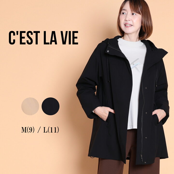 楽天市場】【2024AW】セラビ C 