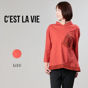 �y2026�t�ĐV��z �Z���r C'EST LA VIE LA POSTE ���f�B�[�X �g�b�v�X ������ �J�b�g�\�[ �����OT�V���c ����T �t�[�h�t�� �̌^�J�o�[ ������� ��l �J�W���A�� 60�� 70�� L �T�C�Y �t �� elife �C�[���C