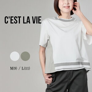 �y2026�t�ĐV��z�Z���r C'EST LA VIE �A�V�����u�j�b�g �R���r ���f�B�[�X ���� �g�b�v�X �v���I�[�o�[ �z�F ������� �̌^�J�o�[ ������ ��l �J�W���A�� 60�� 70�� M L �T�C�Y �t �� elife �C�[���C