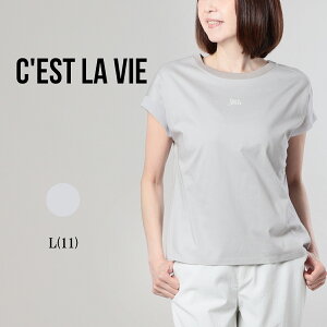 �y�}���\������10%OFF�N�[�|���z�y2026�t�ĐV��z �Z���r C'EST LA VIE �f�B�t���[�W���� TP ���f�B�[�X ���� �g�b�v�X �v���I�[�o�[ T�V���c �v�����g �v�����gT �� �R�b�g�� �N���[�l�b�N �V���v