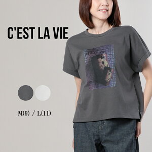 �y�}���\������10%OFF�N�[�|���z�y2026�t�ĐV��z �Z���r C'EST LA VIE �X�}�C���~�[ ���f�B�[�X �g�b�v�X ���� �J�b�g�\�[ T�V���c �v�����gT �f�U�C��T �t�H�g�v�����g �� �R�b�g�� ���{�� ������
