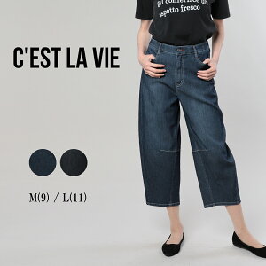 �y2026�t�ĐV��z�Z���r C'EST LA VIE �z���C�g���[�� �f�j���J�[�r�[ ���f�B�[�X �p���c �{�g�� �{�g���X ���C�h�p���c �J�[�r�[�p���c �f�j�����C�h �f�j���v�����g ������� ��l �J�W���A�� 