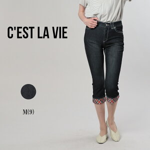 �y�}���\������10%OFF�N�[�|���z�y2026�t�ĐV��z�Z���r C'EST LA VIE �z���C�g���[���f�j�� �w���`�F�b�N ���f�B�[�X �p���c �{�g�� �{�g���X �f�j�� �f�j���v�����g �X���� �N���b�v�h �`�F�b�N
