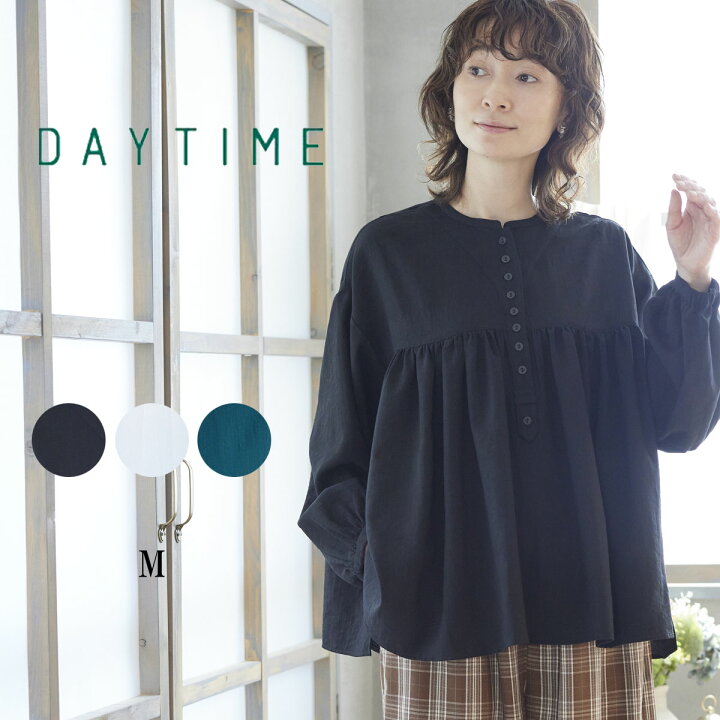 楽天市場】DAYTIME デイタイム 無地ギャザー スモックブラウス 