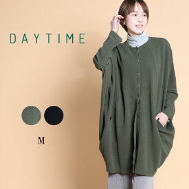 【スプリングセール】 DAYTIME デイタイム ちりめん ポンチョ カーディガン レディース トップス ビッグシルエット チェック アウター コート ポンチョ風 おしゃれ 羽織り物 重ね着 レイヤード 大人 50代 60代 70代 M サイズ 春 elife イーライフ