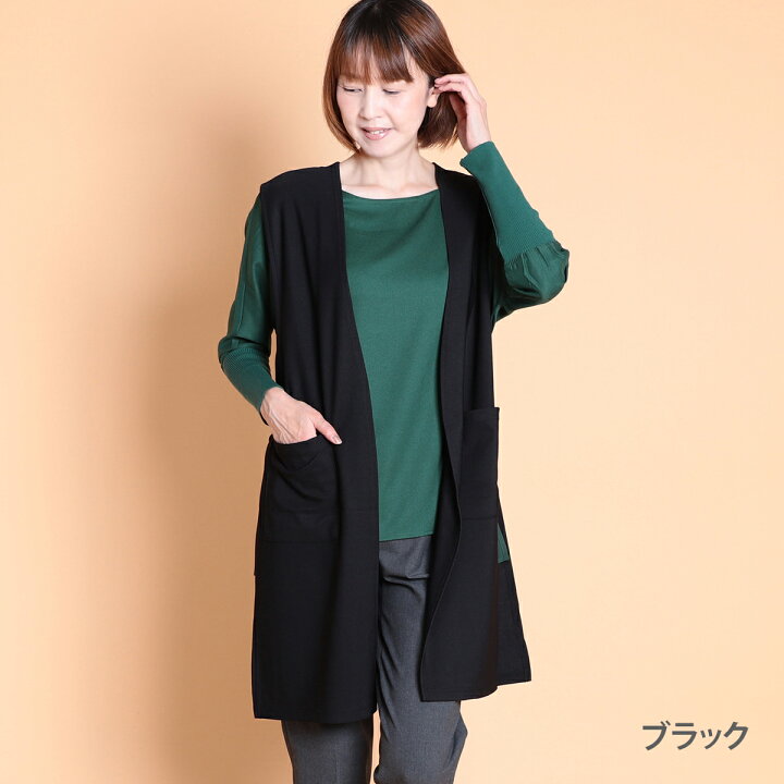 楽天市場】【2024AW】 elife select イーライフセレクト ロングジレ 
