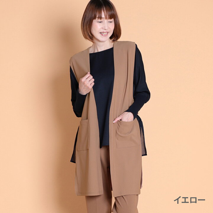 楽天市場】【2024AW】 elife select イーライフセレクト ロングジレ 