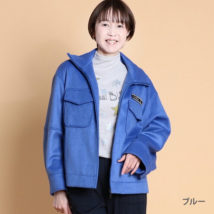 楽天市場】KANSAI BIS カンサイビス マイクロシープ ワッペン付き  