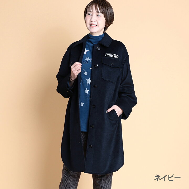 楽天市場】KANSAI BIS カンサイビス マイクロシープ ワッペン付き  