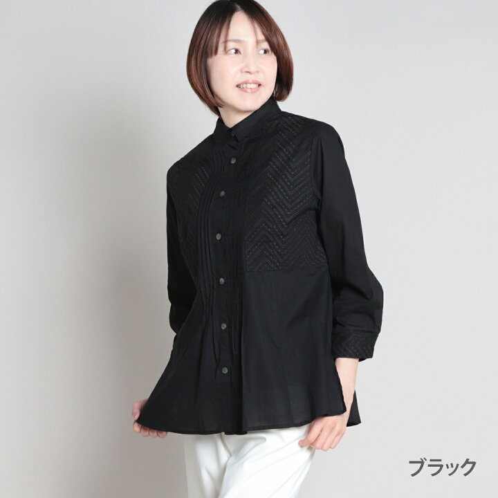 楽天市場】【スーパーSALE限定10%OFFクーポン】KANSAI BIS カンサイ 
