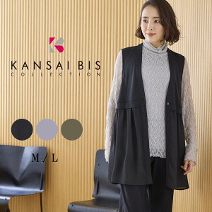 KANSAI BIS �J���T�C�r�X �o�[�[��MIX�X���[�X �����O�x�X�g ���f�B�[�X �x�X�g �����O �W�� �����O�W�� V�l�b�N �̌^�J�o�[ �d�˒� ���C���[�h �J�W���A�� ��l �V�� M L �T�C�Y �t �� �H elife �C