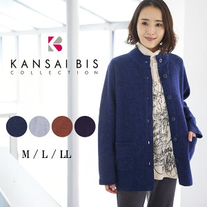 y2025H~Vz KANSAI BIS JTCrX uEj[W[W[ E[WPbg fB[X  WPbg AE^[ E[ HD y h {^ Vv JWA l V M L LL 