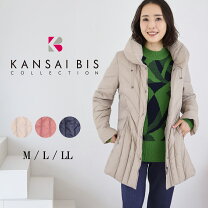楽天市場】ダウン フェザー コートの通販