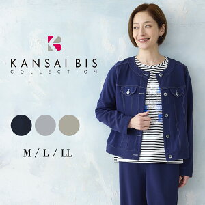 �y2026�t�V��z KANSAI BIS �J���T�C�r�X �A�����F�� �|���`�u���]�� ���f�B�[�X ���C�g�A�E�^�[ �t�A�E�^�[ �A�E�^�[ �W���P�b�g �u���]�� �t�W���P�b�g �f�j�� 60�� 70�� ��l M L LL �T�C�Y �t ��