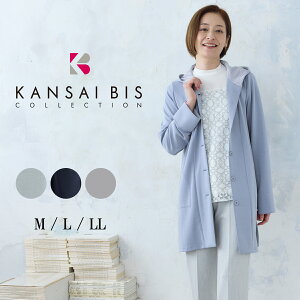 �y�}���\������10%OFF�N�[�|���z�y2026�t�ĐV��z KANSAI BIS �J���T�C�r�X �A�����F���|���` MIX�R�[�g ���f�B�[�X ���C�g�A�E�^�[ �t�A�E�^�[ �A�E�^�[ �W���P�b�g �R�[�g �y�� �y�� �H�D �d�˒�