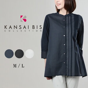�y�}���\������10%OFF�N�[�|���z�y2026�V��z KANSAI BIS �J���T�C�r�X �R�b�g���p�l�� �X�g���C�v �����O�u���E�X ���f�B�[�X ������ �g�b�v�X �V���c �V���c�u���E�X �����O�� �m�[�J���[ �݂�