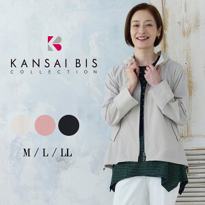 �y�}���\������10%OFF�N�[�|���z�y2026�t�ĐV��z KANSAI BIS �J���T�C�r�X �N���b�p�[�i�C���� HT�W���P�b�g ���f�B�[�X ���� �W���P�b�g �t�A�E�^�[ �����O �A�E�^�[ �����O