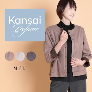 y2025H~Vz M'ID KANSAI YAMAMOTO Xgb`XG[hWPbg fB[X gbvX  CgAE^[ AE^[ WPbg u] XG[h |Pbgt ɂȂɂ Xgb`