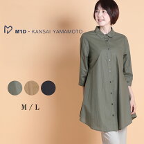 楽天市場】kansai yamamoto（レディースファッション）の通販