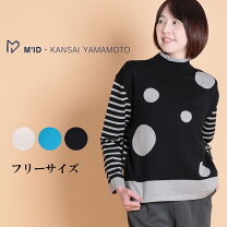 楽天市場】kansai yamamoto ニットの通販